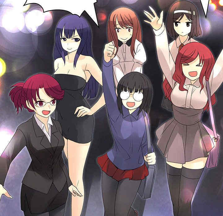 内衣社的菜鸟蓝荠理