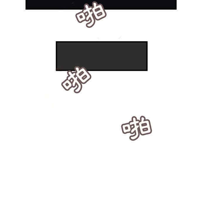 内衣社的菜鸟蓝荠理