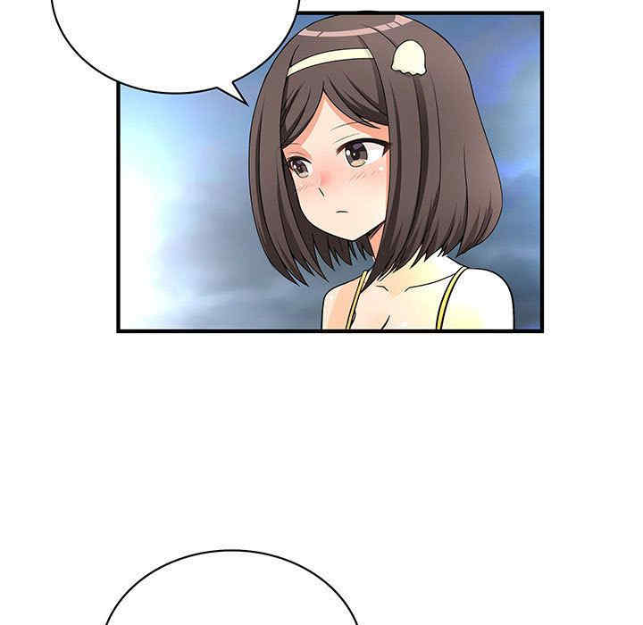 内衣社的菜鸟蓝荠理