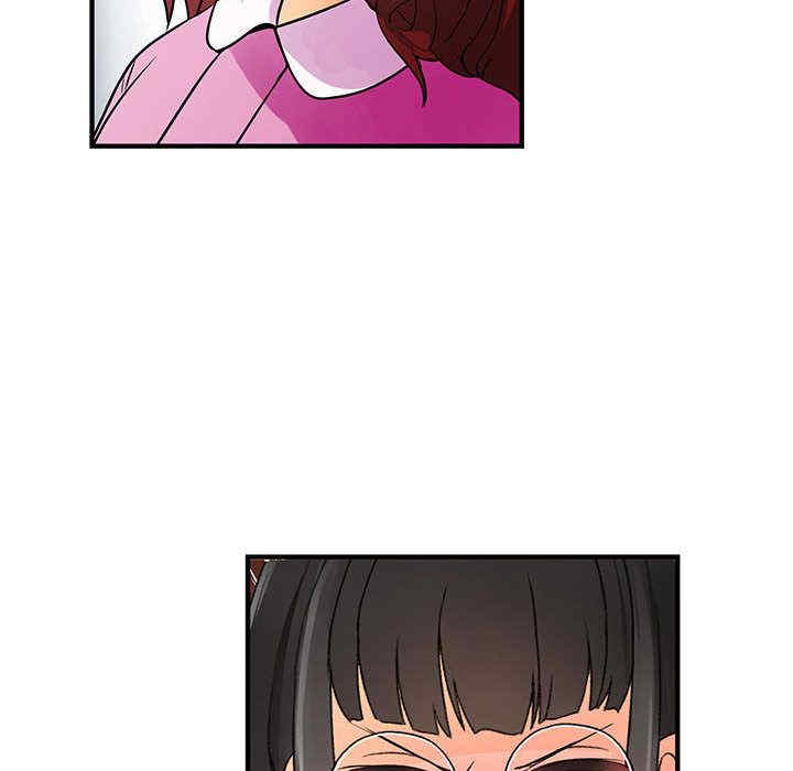 内衣社的菜鸟蓝荠理