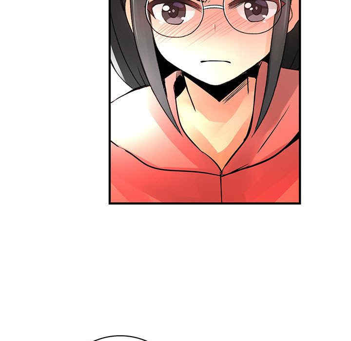 内衣社的菜鸟蓝荠理