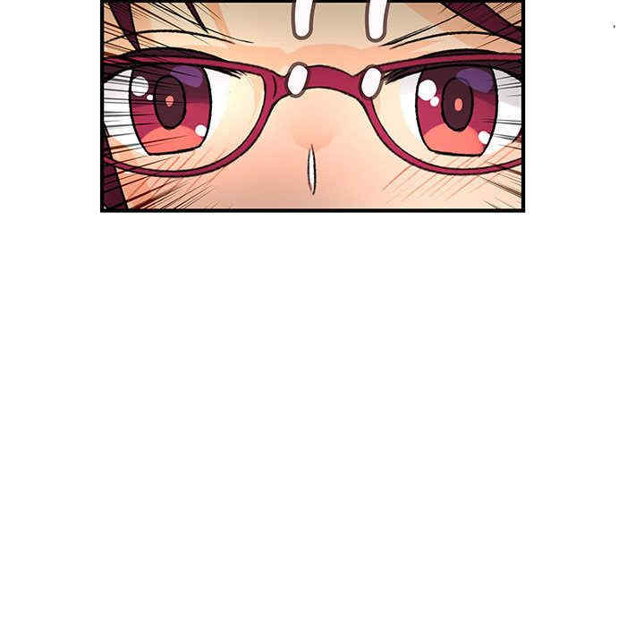 内衣社的菜鸟蓝荠理