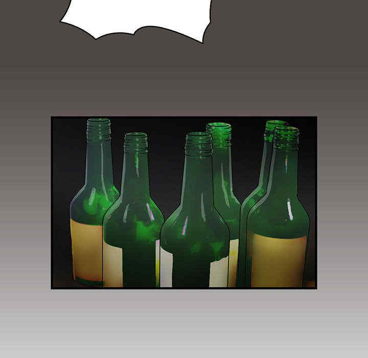 内衣社的菜鸟蓝荠理