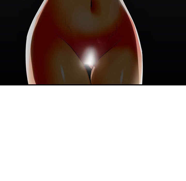 内衣社的菜鸟蓝荠理