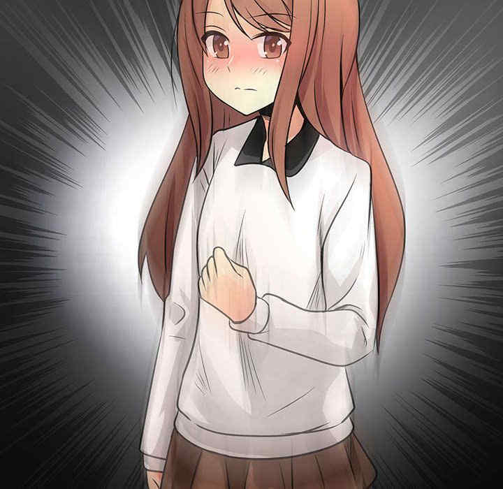 内衣社的菜鸟蓝荠理