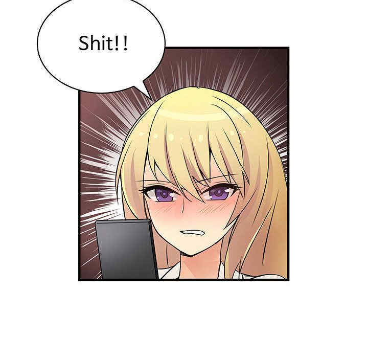 内衣社的菜鸟蓝荠理