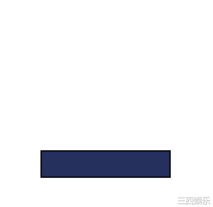 内衣社的菜鸟蓝荠理