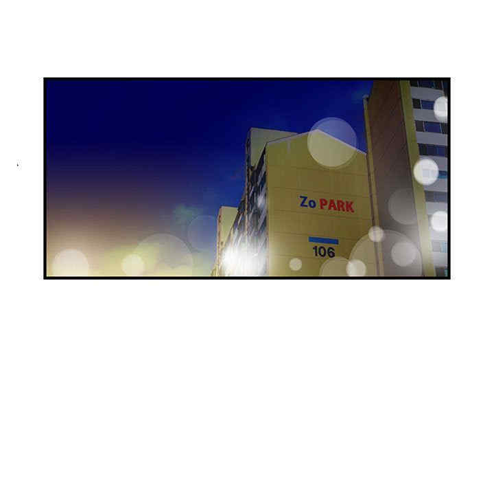 内衣社的菜鸟蓝荠理