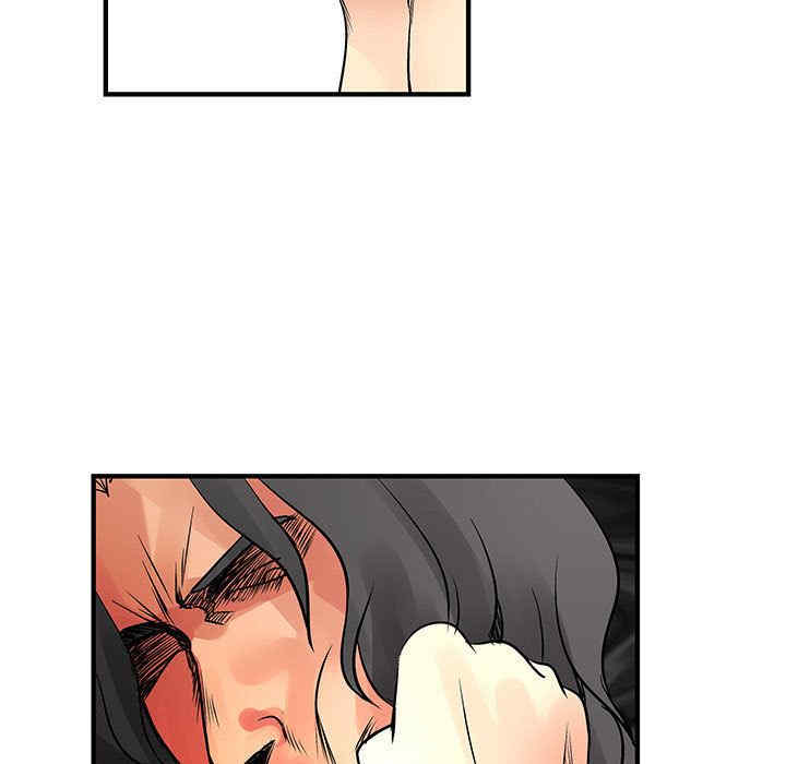 内衣社的菜鸟蓝荠理