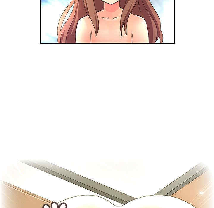 内衣社的菜鸟蓝荠理