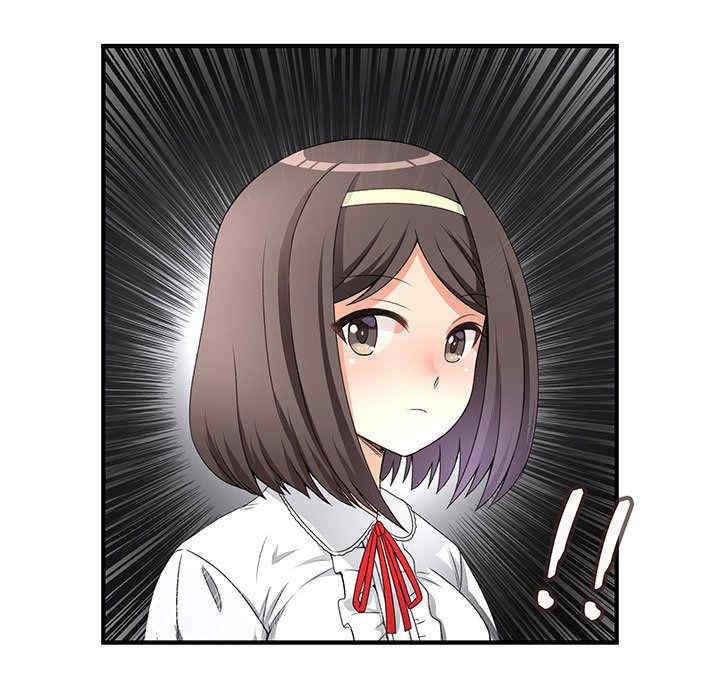 内衣社的菜鸟蓝荠理