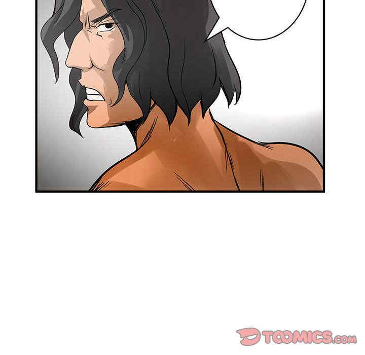 内衣社的菜鸟蓝荠理