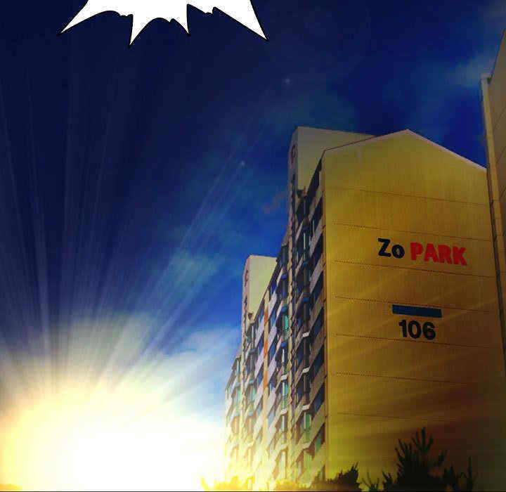 内衣社的菜鸟蓝荠理