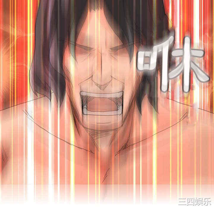 内衣社的菜鸟蓝荠理