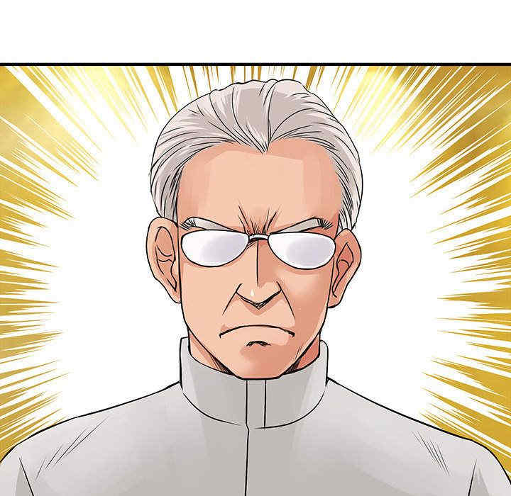 内衣社的菜鸟蓝荠理