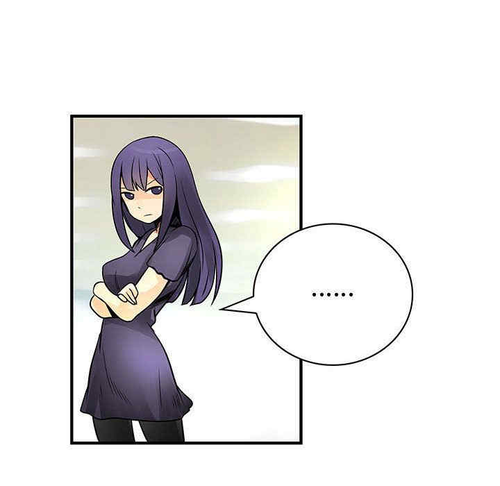 内衣社的菜鸟蓝荠理