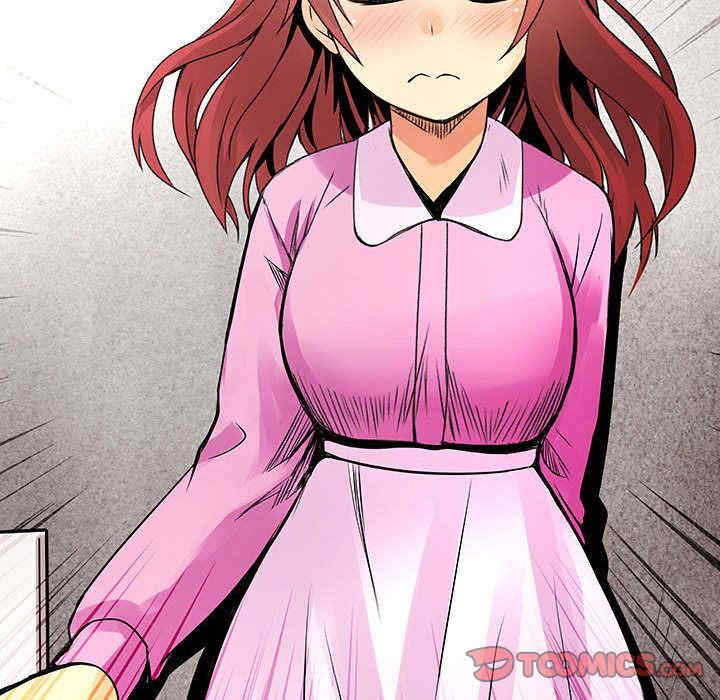 内衣社的菜鸟蓝荠理