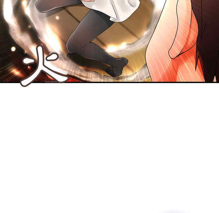 内衣社的菜鸟蓝荠理