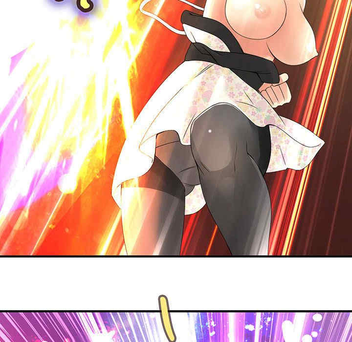 内衣社的菜鸟蓝荠理