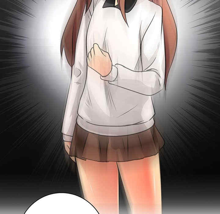 内衣社的菜鸟蓝荠理