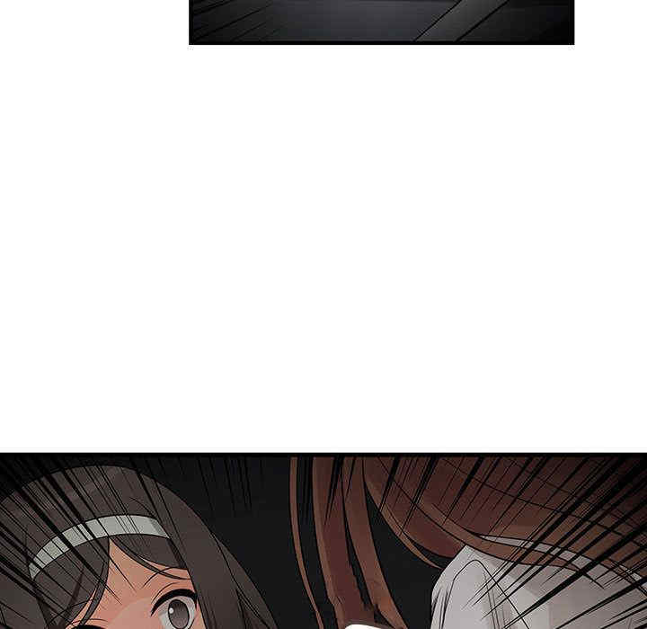 内衣社的菜鸟蓝荠理