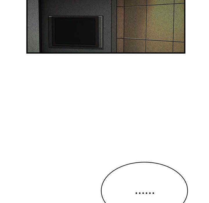 内衣社的菜鸟蓝荠理