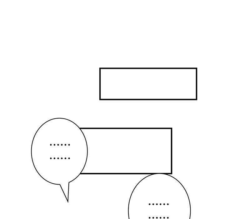 内衣社的菜鸟蓝荠理