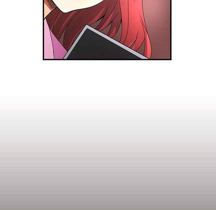 内衣社的菜鸟蓝荠理