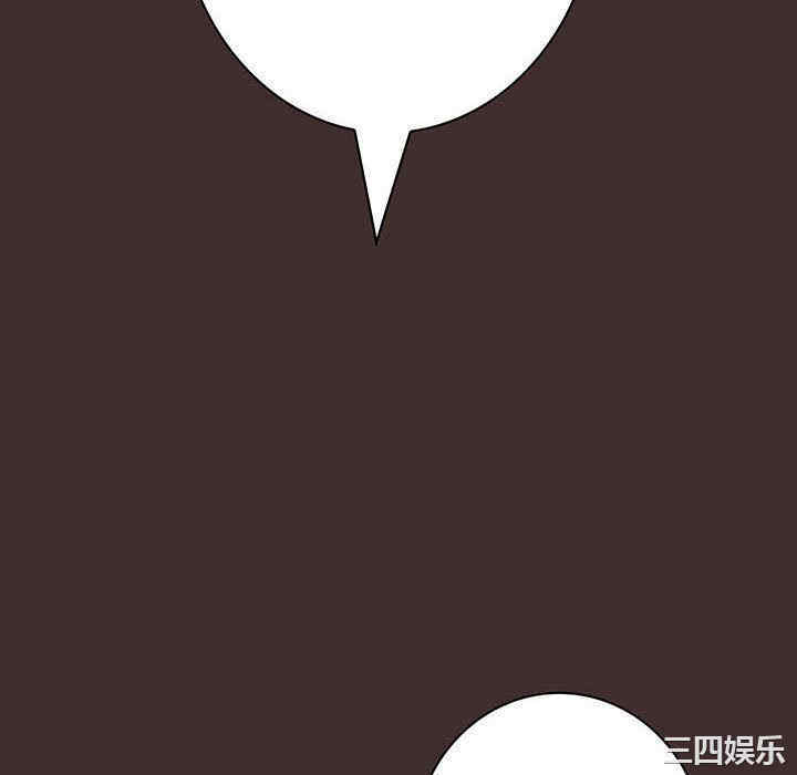 内衣社的菜鸟蓝荠理