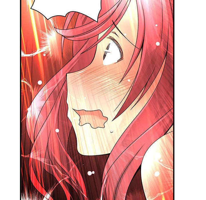 内衣社的菜鸟蓝荠理