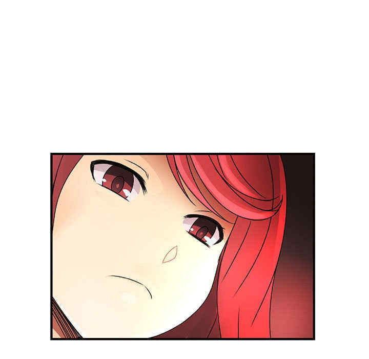 内衣社的菜鸟蓝荠理