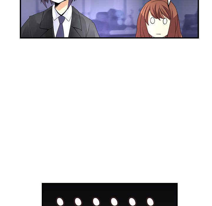 内衣社的菜鸟蓝荠理