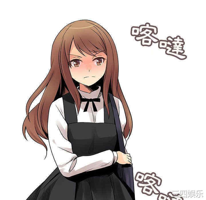 内衣社的菜鸟蓝荠理