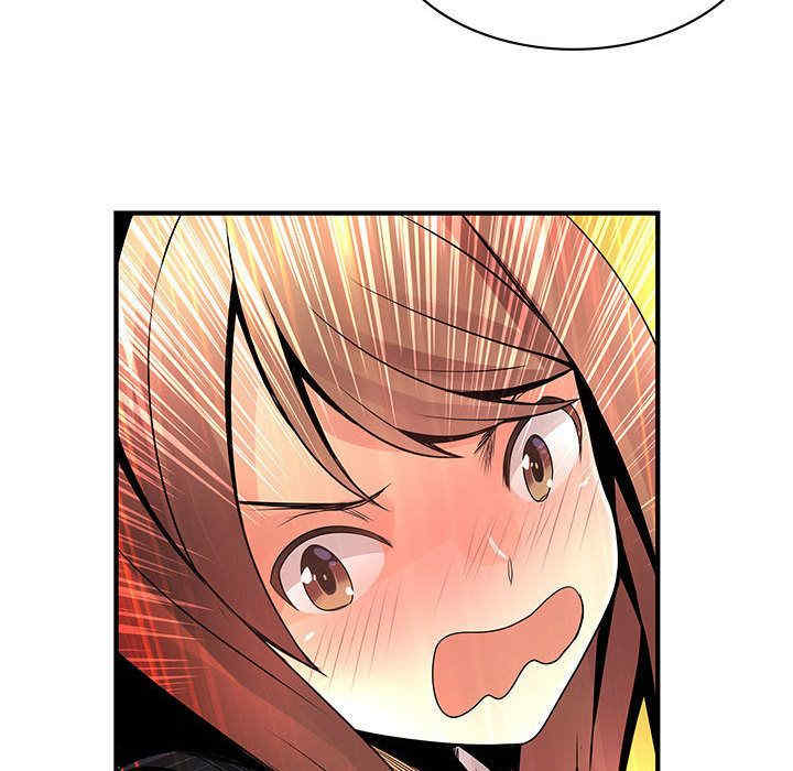 内衣社的菜鸟蓝荠理