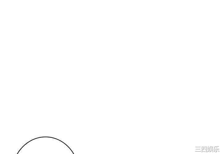 内衣社的菜鸟蓝荠理