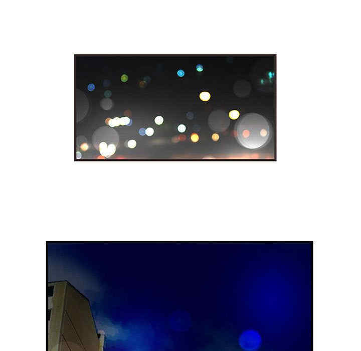 内衣社的菜鸟蓝荠理