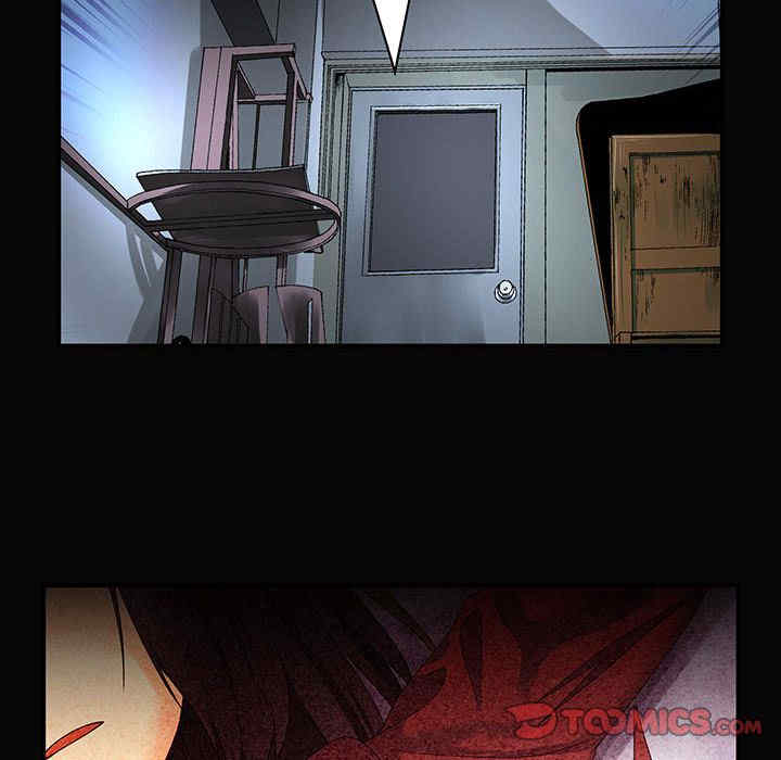 内衣社的菜鸟蓝荠理