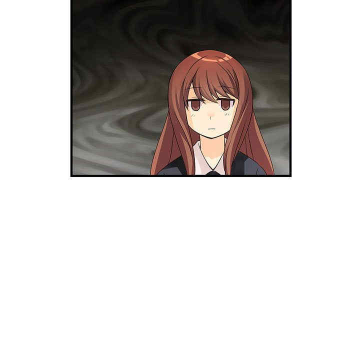 内衣社的菜鸟蓝荠理