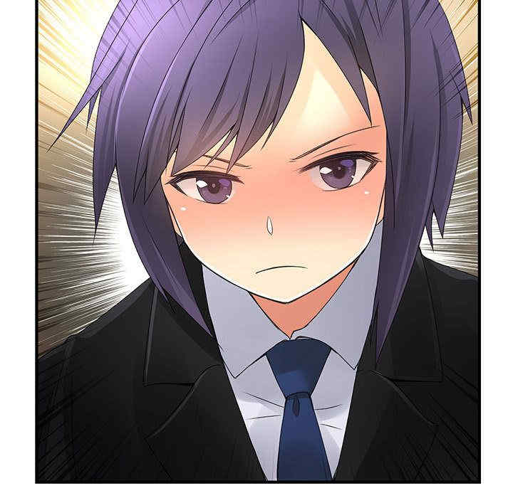 内衣社的菜鸟蓝荠理