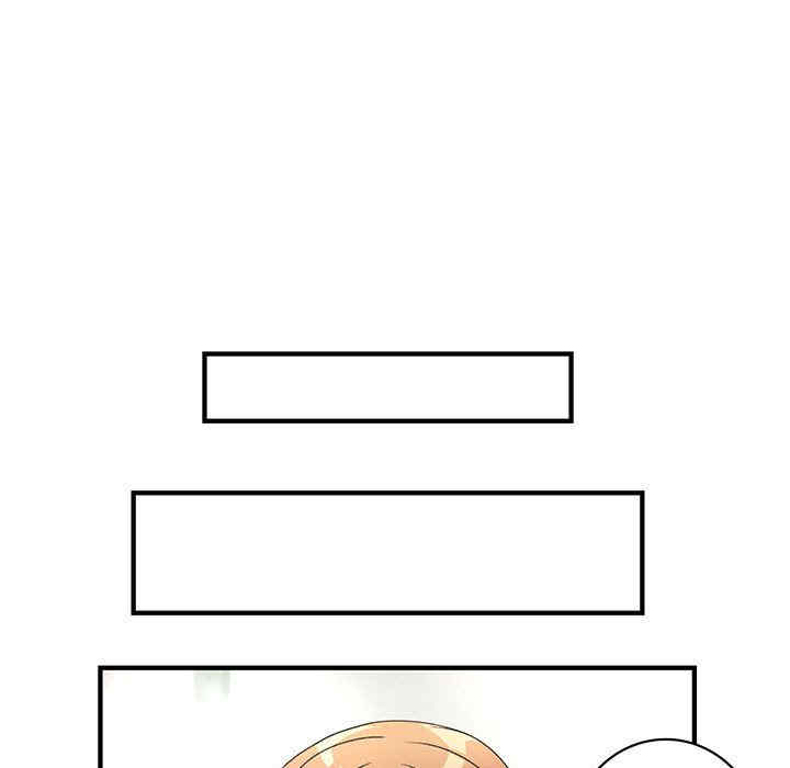 内衣社的菜鸟蓝荠理