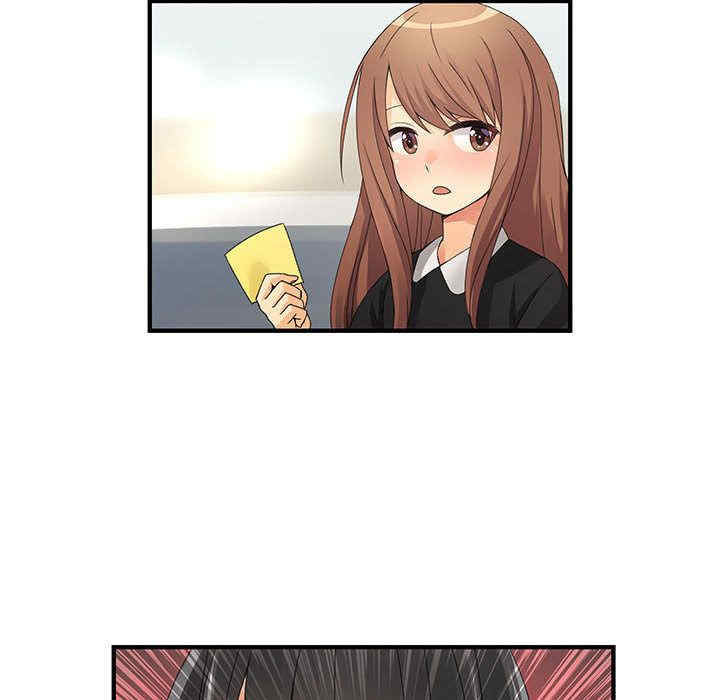 内衣社的菜鸟蓝荠理