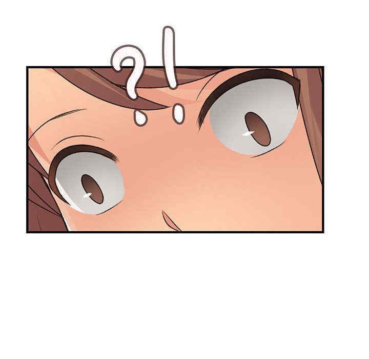 内衣社的菜鸟蓝荠理