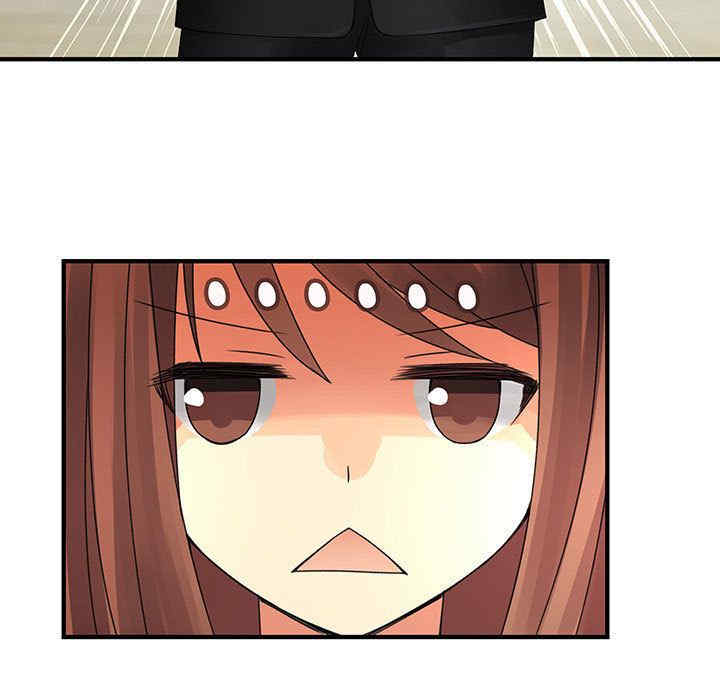 内衣社的菜鸟蓝荠理