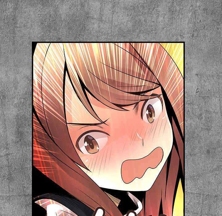 内衣社的菜鸟蓝荠理