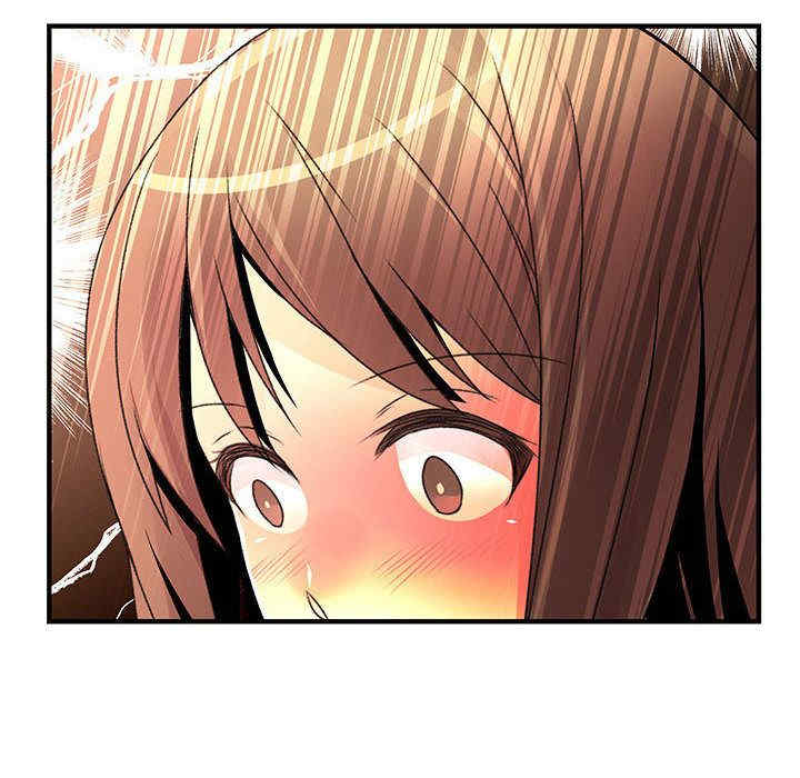 内衣社的菜鸟蓝荠理