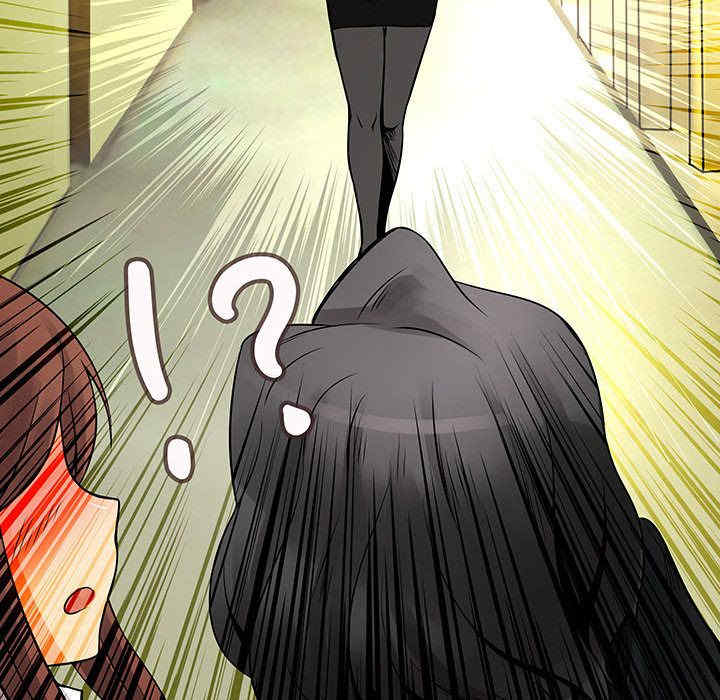 内衣社的菜鸟蓝荠理