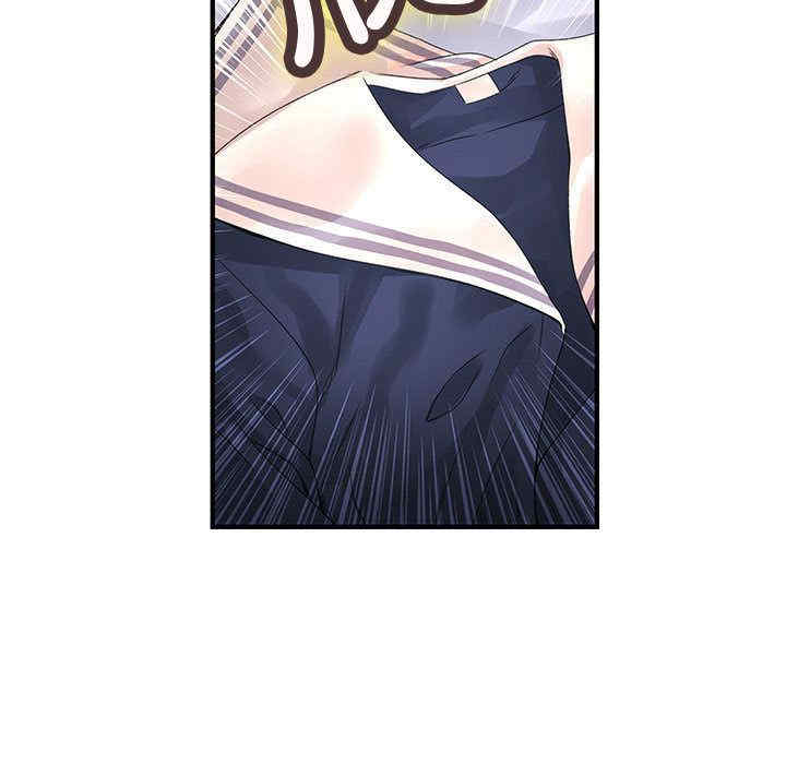 内衣社的菜鸟蓝荠理