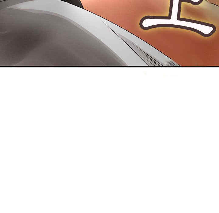 内衣社的菜鸟蓝荠理