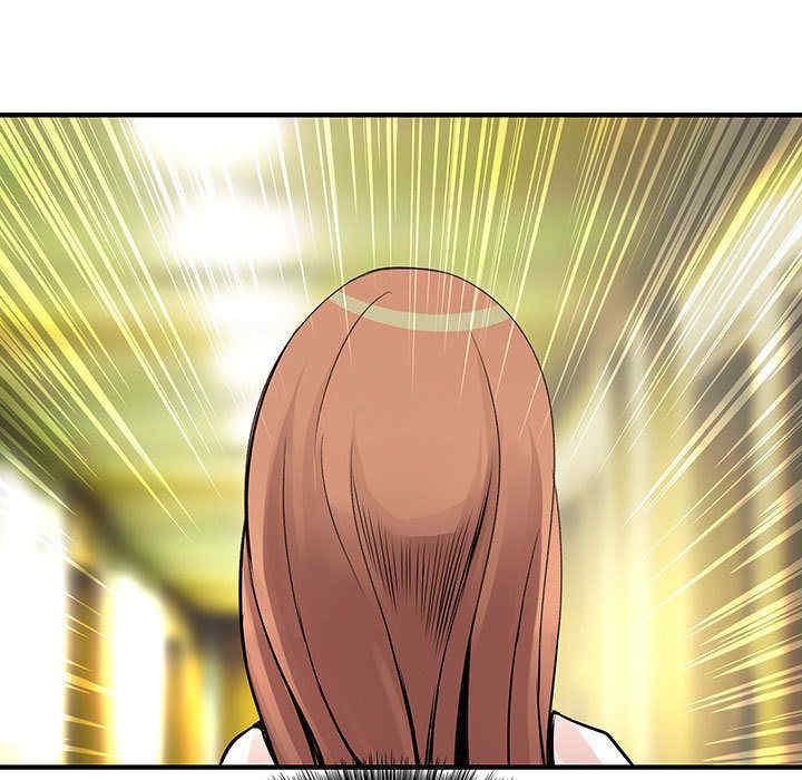 内衣社的菜鸟蓝荠理