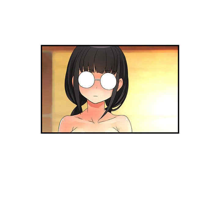 内衣社的菜鸟蓝荠理